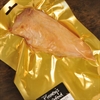 Picture of Smoked Chicken Breast