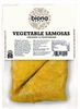 Picture of Vegetable Samosas x 4
