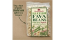 Picture of Split Dried Fava Beans (500g)