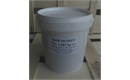Picture of Large Tub of Raw Honey (1.362kg)