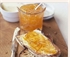 Seville Orange Marmalade Recipe Kit