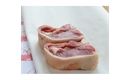 Picture of Goat Loin Chops x 2