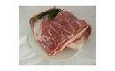 Picture of Lamb Shoulder on the bone