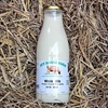 Picture of Full Fat Jersey Milk Glass Bottle