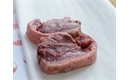 Picture of Mutton Loin Chop x 2