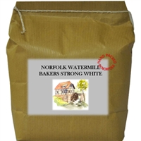 Picture of Watermill Strong White Flour (1.5kg)