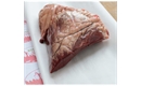 Picture of Beef Heart (1/4)