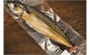 Picture of Whole Smoked Mackerel