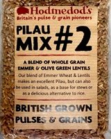 Picture of Pilau Mix (500g)