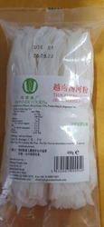 Picture of Thin Cut Rice Noodles (400g)
