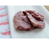 Picture of Lamb Leg Steak