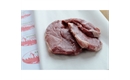 Picture of Lamb Leg Steak