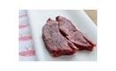 Picture of Best Braising Steak