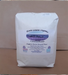 Picture of Plain Wholemeal Flour