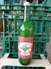 Picture of Cameo Apple Juice (1ltr)