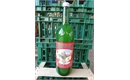 Picture of Cameo Apple Juice (1ltr)