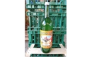 Picture of Elstar Apple Juice (1ltr)