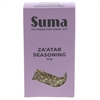 Picture of Za'atar Spice Mix