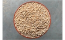 Picture of Pearled Spelt