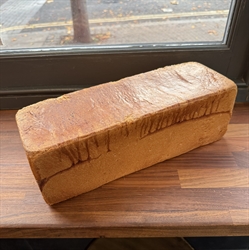 Picture of Extra Large Square Brioche Tin