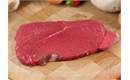 Picture of Featherblade Steak