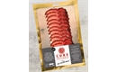 Picture of British Pizza Air-Dried Ham