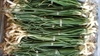 Picture of Spring Onions (bunched)