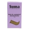 Picture of Ras el Hanout
