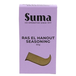Picture of Ras el Hanout